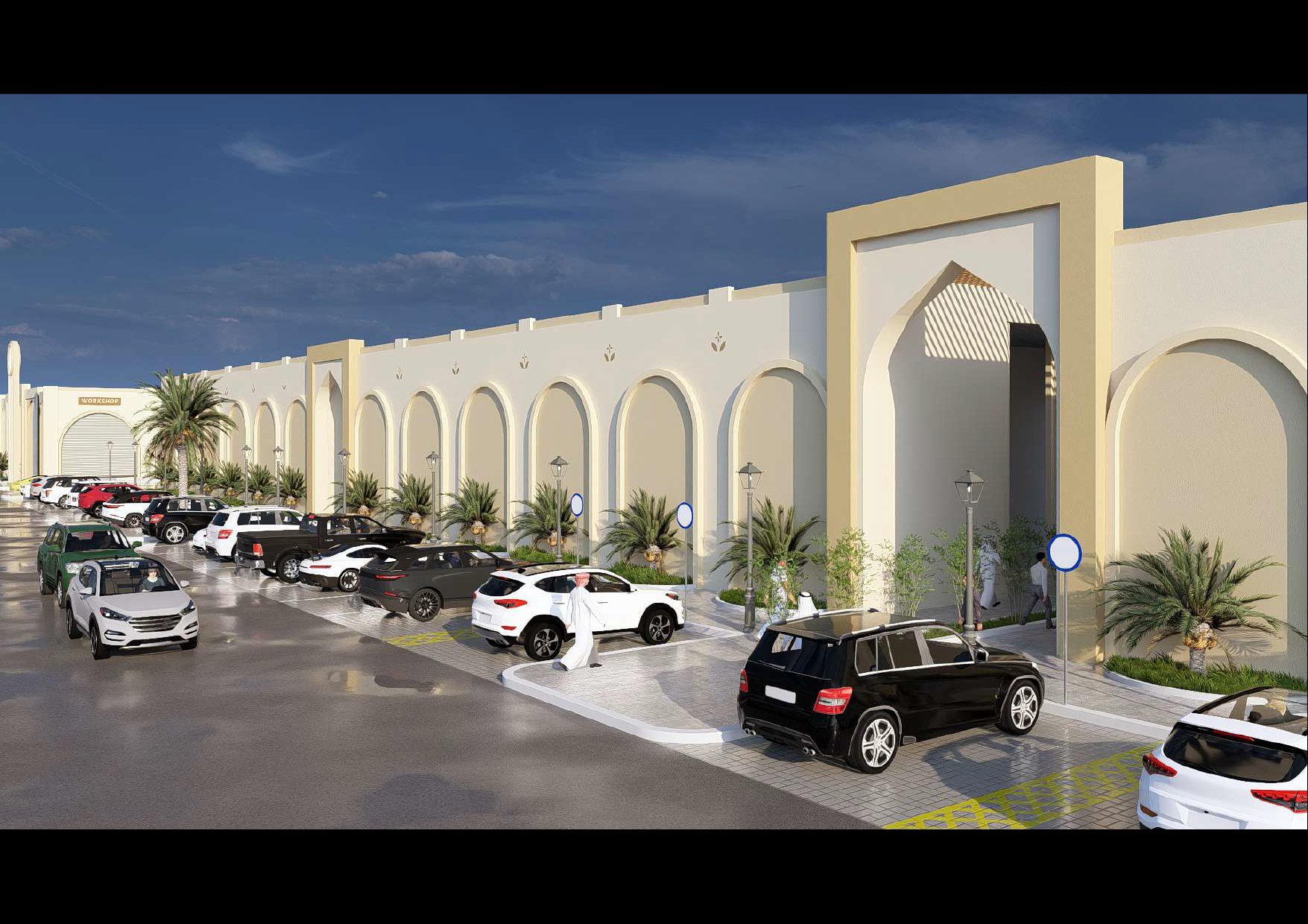 المنظر الجوي الكامل